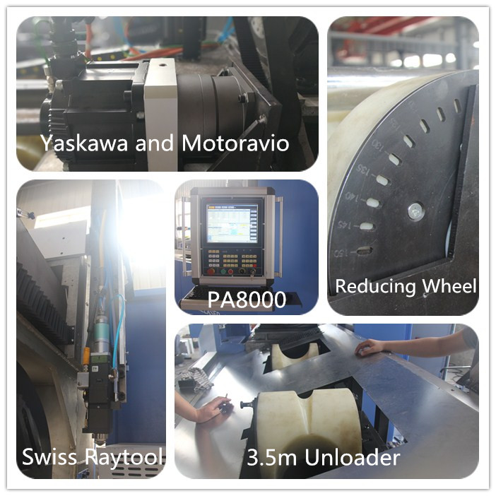 টিউব মেশিন parts.png