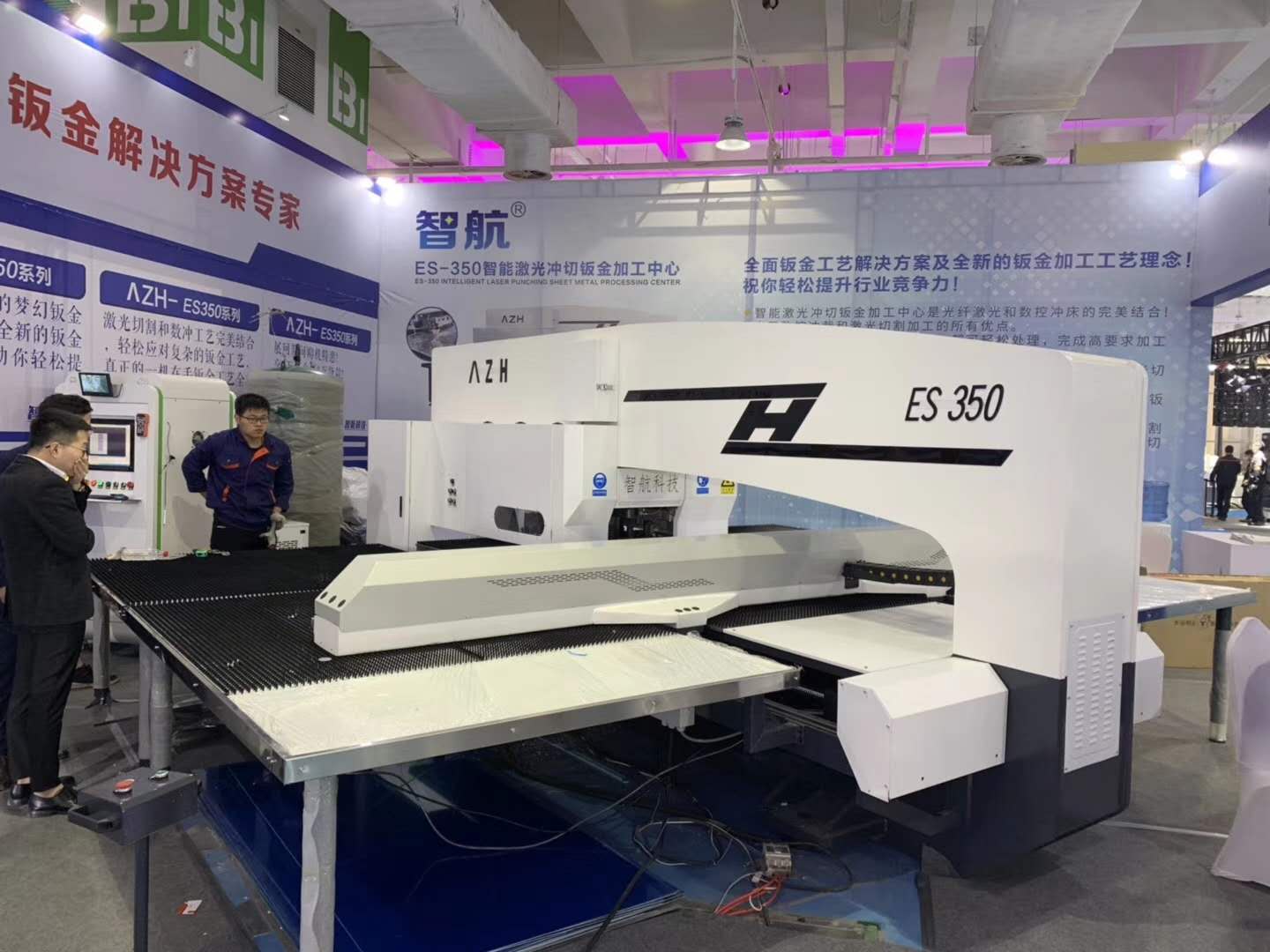 turret punching machine1